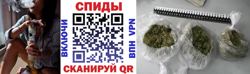 МЕГА сайт  Агрыз  БУТИРАТ BDO 
