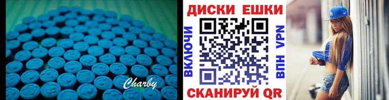 ЭКСТАЗИ Дубай  Агрыз 