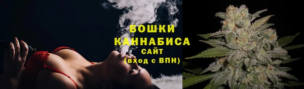 наркотики Абдулино