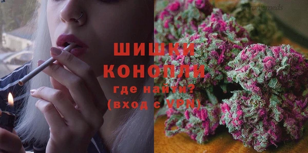 наркотики Абдулино