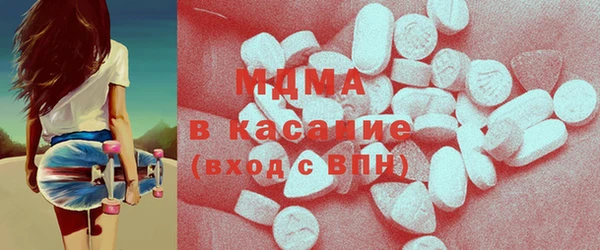 наркотики Абдулино