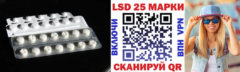 где найти наркотики  Агрыз  ЛСД экстази ecstasy 